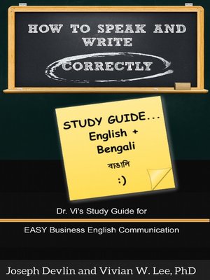 cover image of How to Speak and Write Correctly